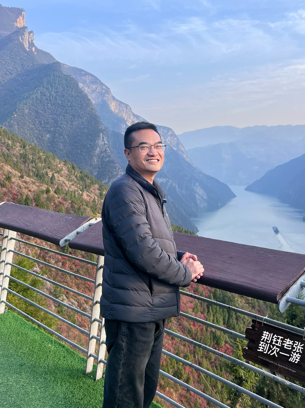 宜昌导游老张 张世伟